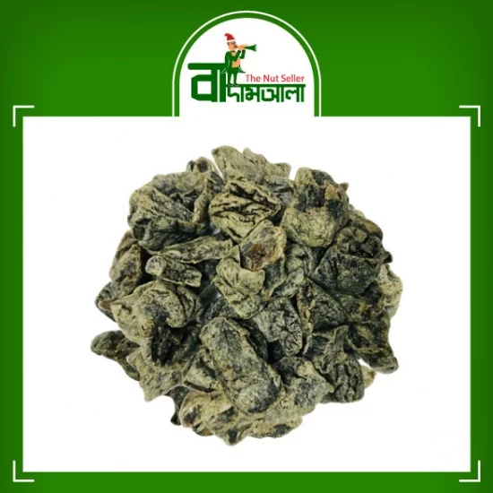 Sakura Plum Black Seedless 1 kg